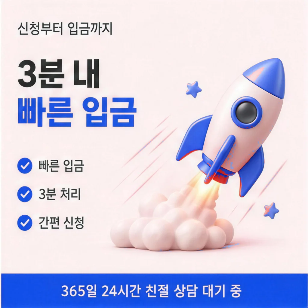 현대카드카드깡 방법