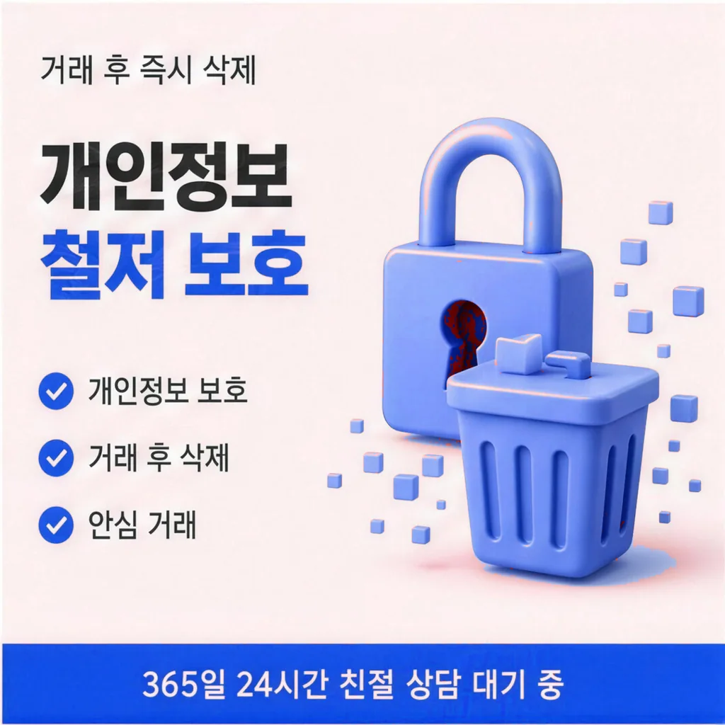 현대카드카드깡 FAQ