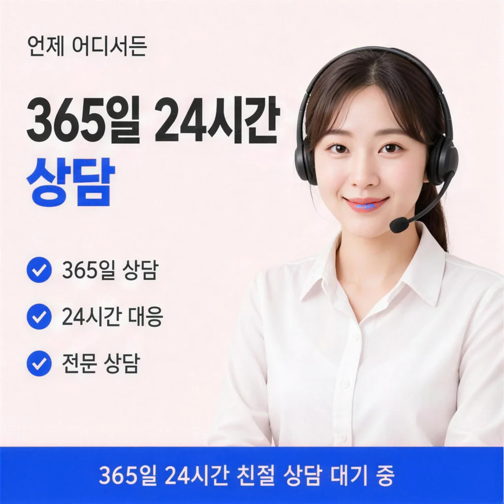 현대카드카드깡 약관
