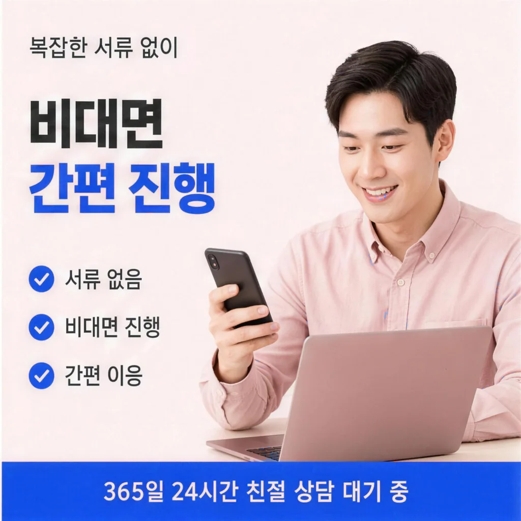 현대카드카드깡 안전